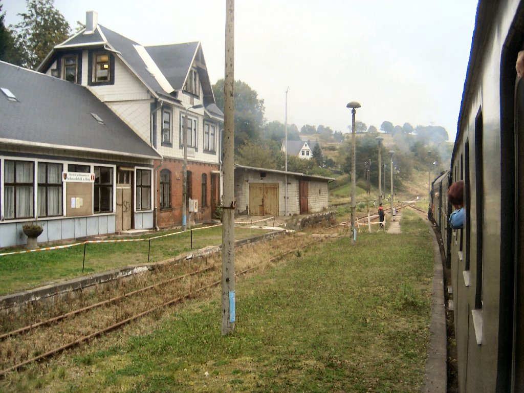Blick auf den Bahnhof Schmiedekeld am Rennsteig, 2005