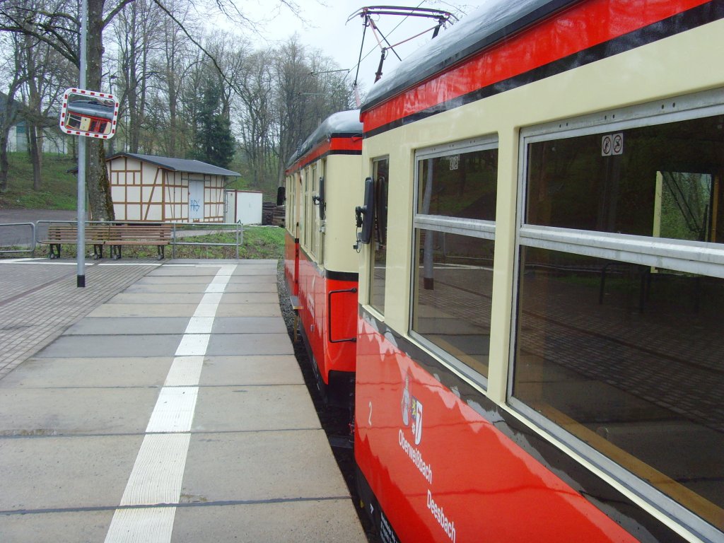 Elektricher Triebwagen im Hp Oberweibach, 2010