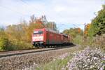101 051-1 und 115 448-3 in Ulm am 18.10.2012.