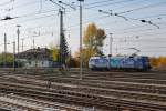DB/TFG: Die schönen blauen Albatross-Express-Lokomotiven der BR 152 fahren leider auch auf anderen Bahnhöfen auf dem falschen Geleise beim Fotografieren.