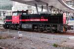 IRP 2212 steht am 24 Februar 2019 abgestellt in Utrecht Centraal.