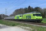 2025-04-08.BLS Cargo Vufflens-la-Ville
Locomotive électrique Re 465 014 en UM