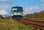 Die zur „RegioMouse“ modernisierte “Chc�p�k”  (Brotb�chse) bzw.